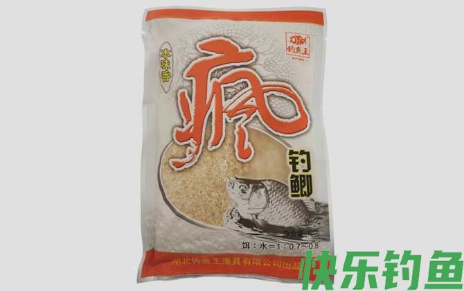 野战蓝鲫加疯钓鲫效果如何？(图1)