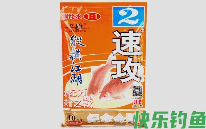 蓝鲫加什么钓鲤鱼效果好？(图5)