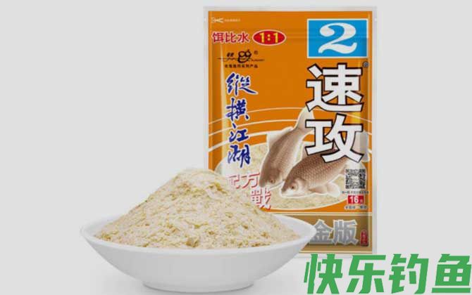 老三样不加速攻可以吗？(图2)