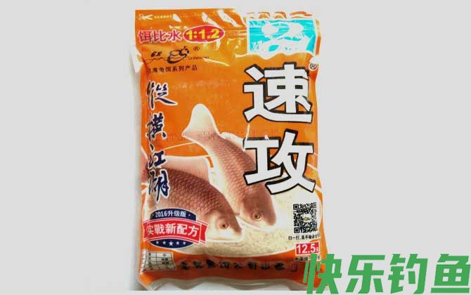 老三样不加速攻可以吗？(图4)