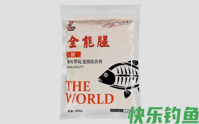 秋季钓鱼用全能腥还是全能香？(图1)
