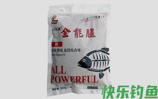 秋季钓鱼用全能腥还是全能香？(图3)