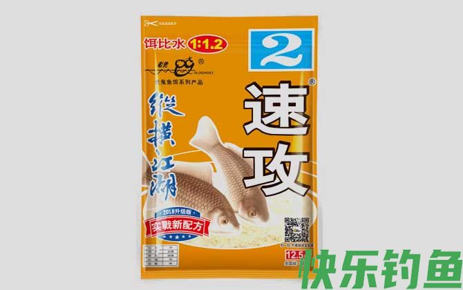 速攻饵料可不可以单开用？(图2)