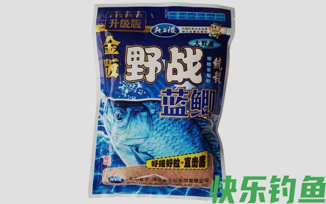野战蓝鲫和速攻2号怎么配？(图3)
