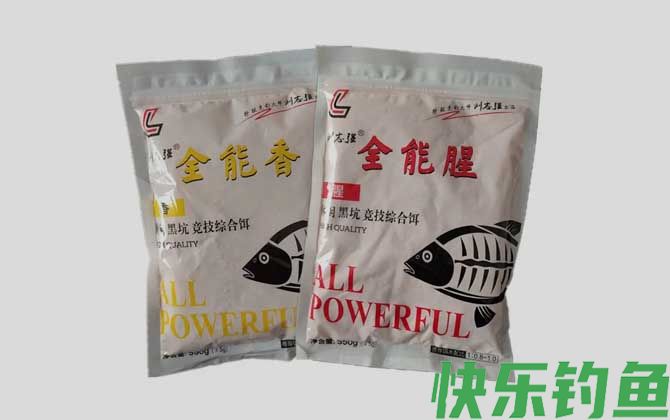 野钓鲫鲤最佳饵料配方(图3)