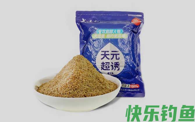 天元钓鲤鱼饵料配方大全(图3)
