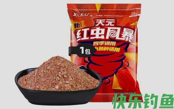 天元钓鲤鱼饵料配方大全(图4)