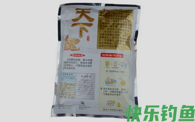 老鬼天下鲤饵料怎么样？(图4)