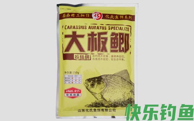 化氏大板鲫怎么用效果好？(图4)