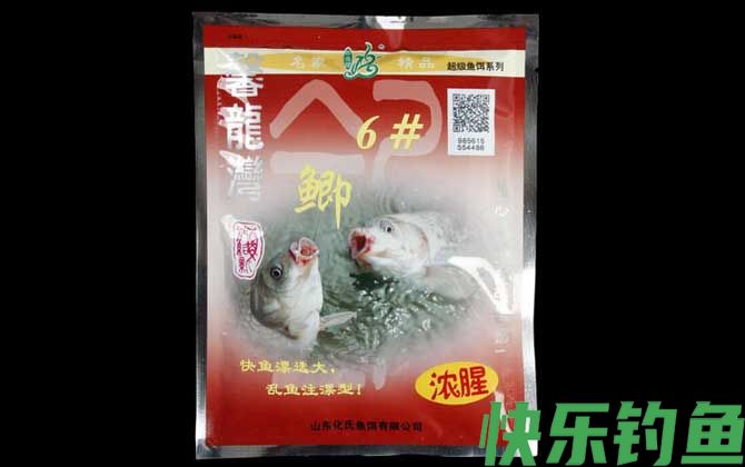 化氏饵料配方大全(图5)