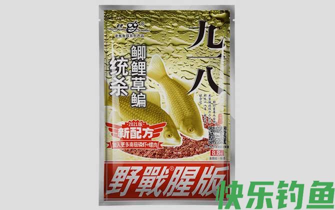 九一八饵料要加拉丝粉吗？(图3)