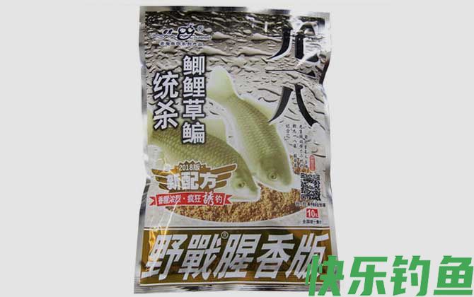 九一八饵料要加拉丝粉吗？(图4)