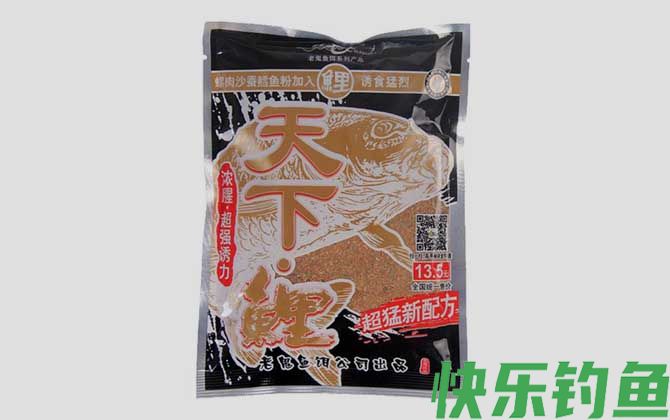 天下鲤是什么味型？(图1)