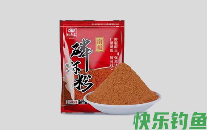虾粉钓鱼怎么配鱼饵？(图3)