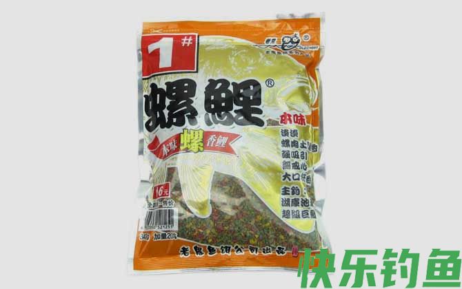 螺鲤钓鲤鱼的最佳配方(图2)