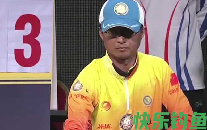 王士新