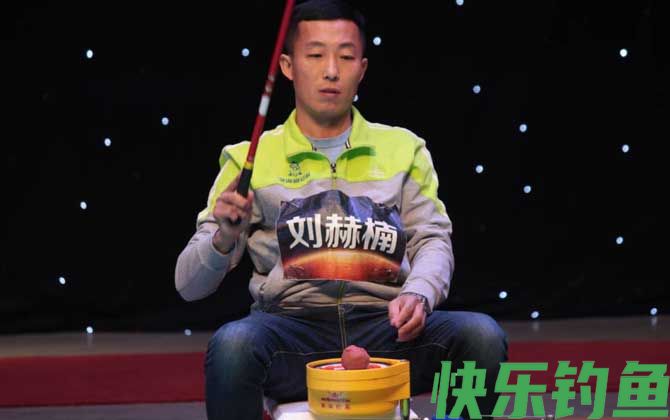 刘赫楠(图1)