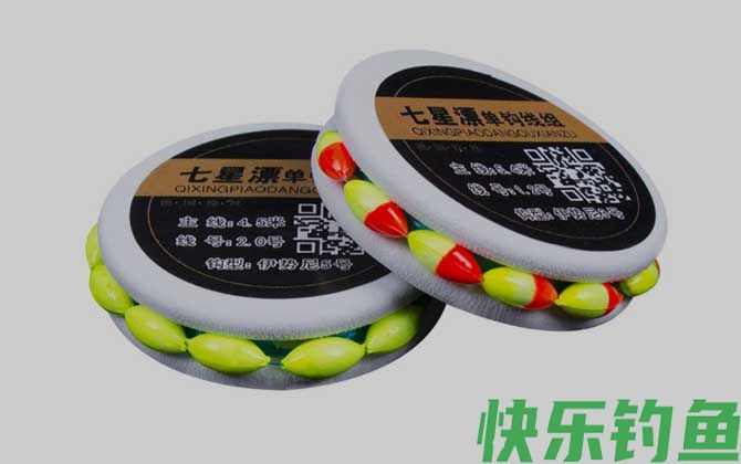 七星漂型号及大小号选择(图1)