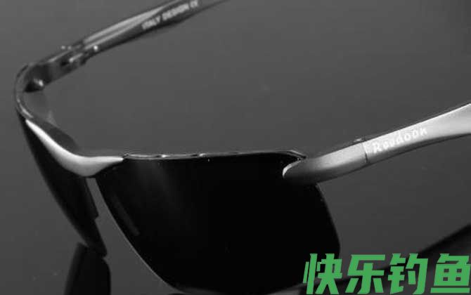 钓鱼眼镜什么牌子好(图1)