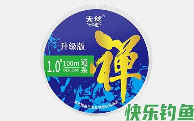 0.8号pe线相当于尼龙线几号(图4)