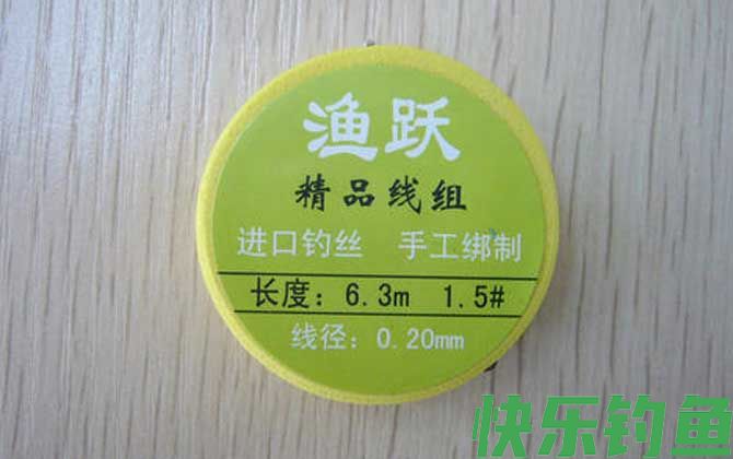 1.5主线1.0子线合理吗(图1)