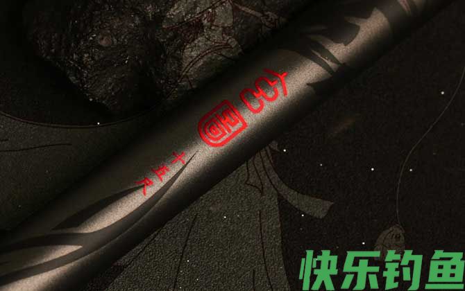 推荐几款好用不贵的手竿(图2)