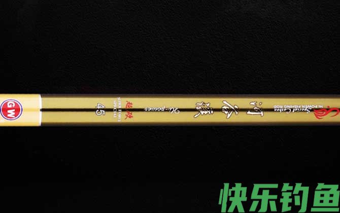 光威短节溪流竿哪款好(图2)