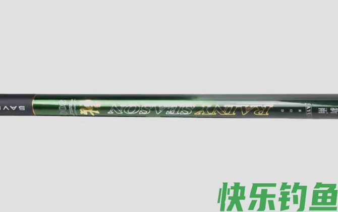 鲇竿哪个牌子的好(图6)