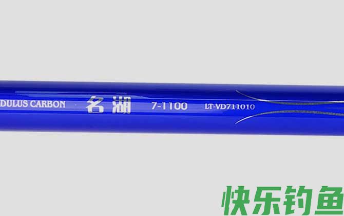 十大经典鲇竿排行榜(图6)